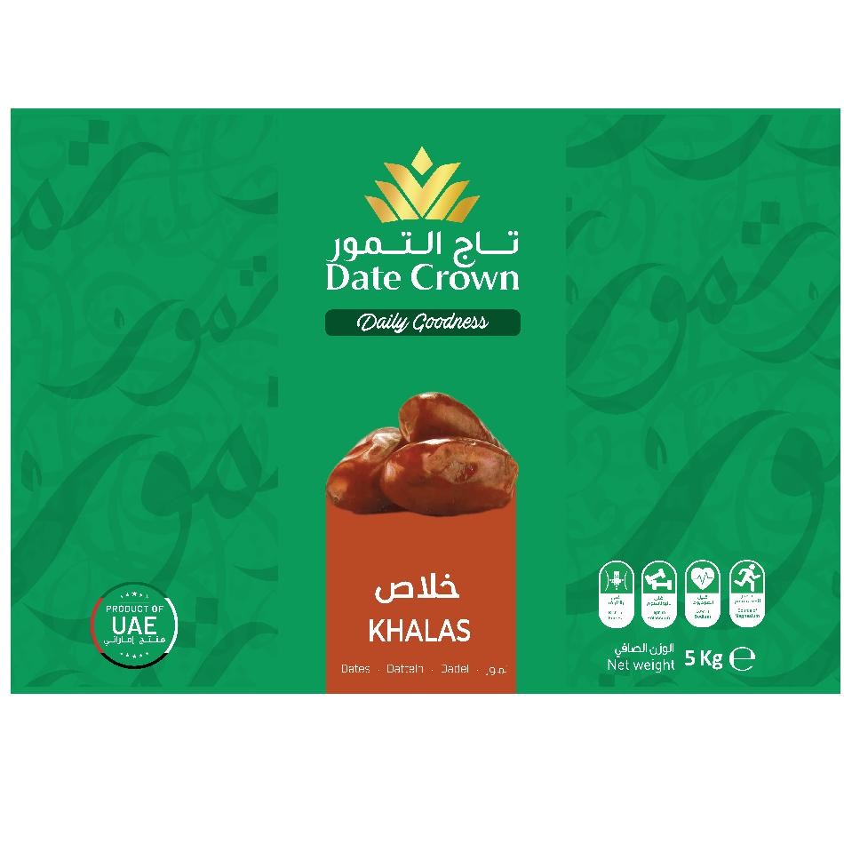 

Urma Date Crown Hala 5 G