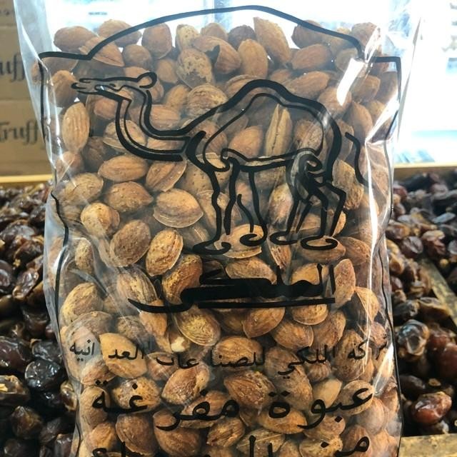 

BARANG TERLARIS Kacang Almond 1 Kg penuh nutrisi