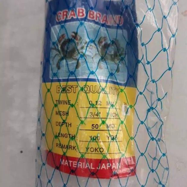 jaring ikan sepat wader lubang kecil 3/4 inchi termurah