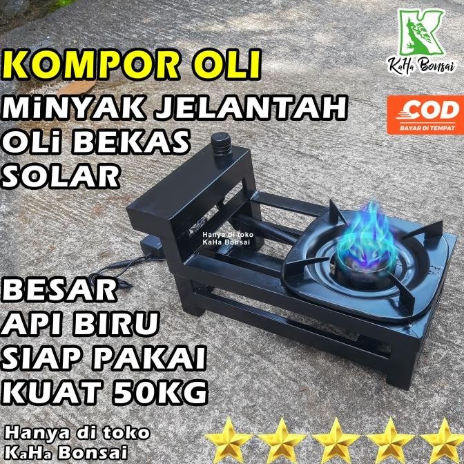 Kompor Oli Bekas Api Biru Siap Pakai Kompor Minyak Jelantah Kompor Bahan Oli Bekas Siap Pakai Besar 