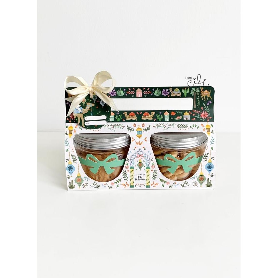 

Sale (Box 2 Jar 400 Ml Lebaran )Kotak Kue Kering Isi 2 Toples Tabung(Isi10)