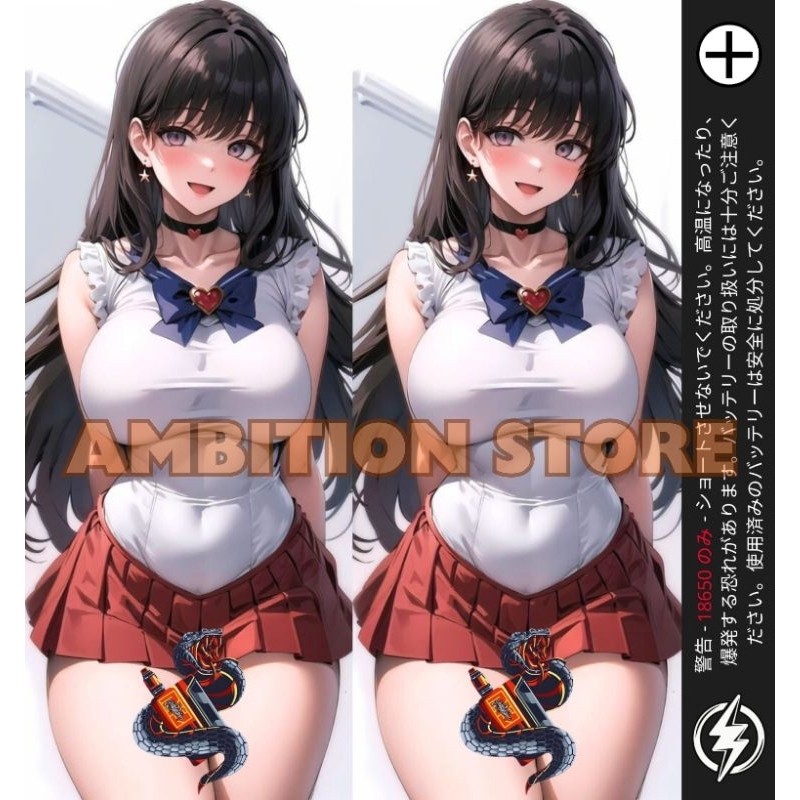 

Premium Cut - Ambitionstore Stiker Wrap Baterai 18650 Ambition V18 Series Pelindung Dan Penghias Untuk Segala Merek 46 Garskin Stiker / Case Custom Terlaris 2PCS/ Fullbody
