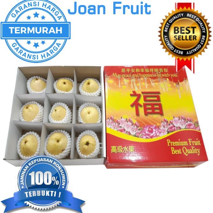 

Grosir Termurah Gift Box Imlek Buah Pear Sweet Madu Sinchia Parcel Hadiah