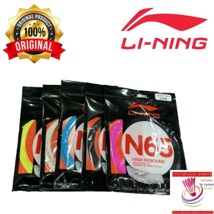 SENAR BADMINTON BULUTANGKIS LINING N65 N 65 ORIGINAL