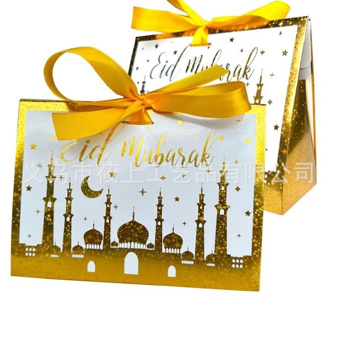 

@#@#@#] Cookies Bag Eid Mubarak White Gold Premium Tali