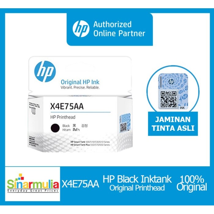 HP X4E75A Black Inktank Printhead