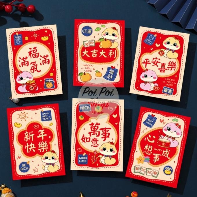 

*****] Angpao Imlek Ular 2025 Angpau Karakter Pendek HJ 3D Shio Ular Grosir Snake Timbul 2025 Hongbao Grosir Murah isi 6 pcs Tebal Grosir Motif Karakter Berkualitas Bahan Terbaik