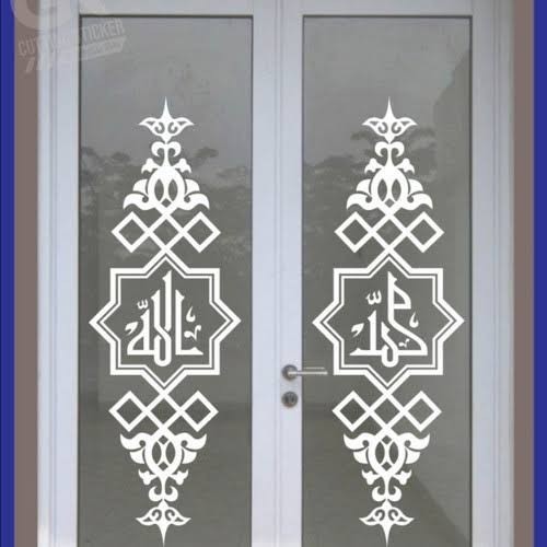 

TERBARU stiker kaligrafi masjid BISA GOSEND!