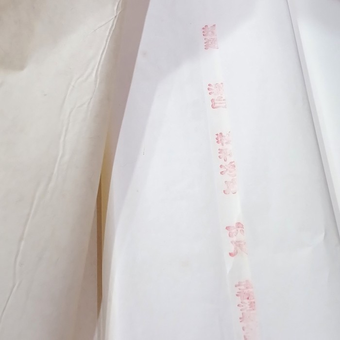 

TERBARU Kertas Xuan Zhi Kaligrafi Jumbo / Caligraphy Rice Paper Jumbo / Shu fa PROMO!