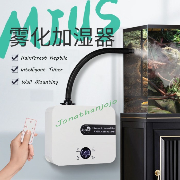MIUS Ultrasonic Timer Humidifier Mist Maker Paludarium Rainforest tank