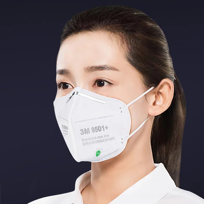 3M 9501+ Masker KN95 Particulate Respirator P2 - 1 Box ( 50 Masker )