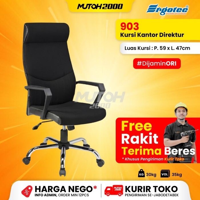 ERGOTEC Kursi direktur manager Sandaran Tinggi ERGOTEC 903