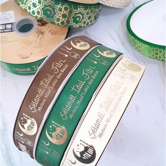 

langsung order saja] Pita Idul Fitri / Pita Lebaran Premium /Pita Box Lebaran