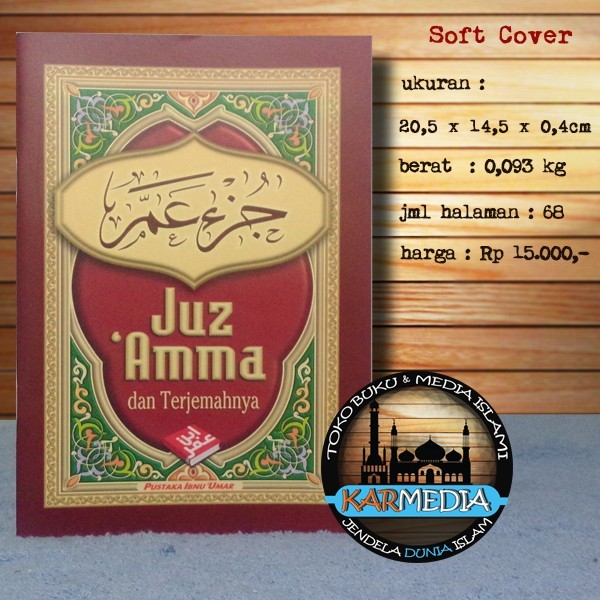 Juz Amma Besar dan Terjemah Terjemahnya Pustaka Ibnu Umar Karmedia