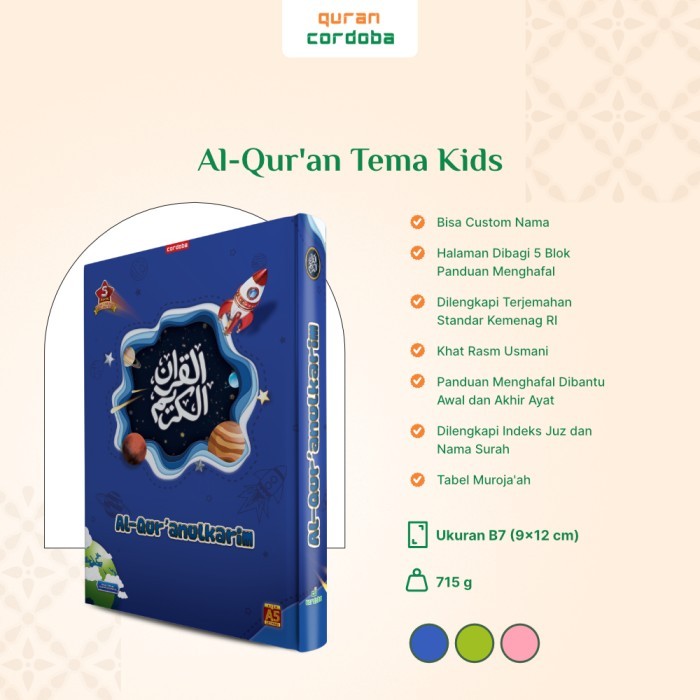 HRG DISKON Custom Nama Al Quran Custom Nama Ukuran A5 quran cordoba