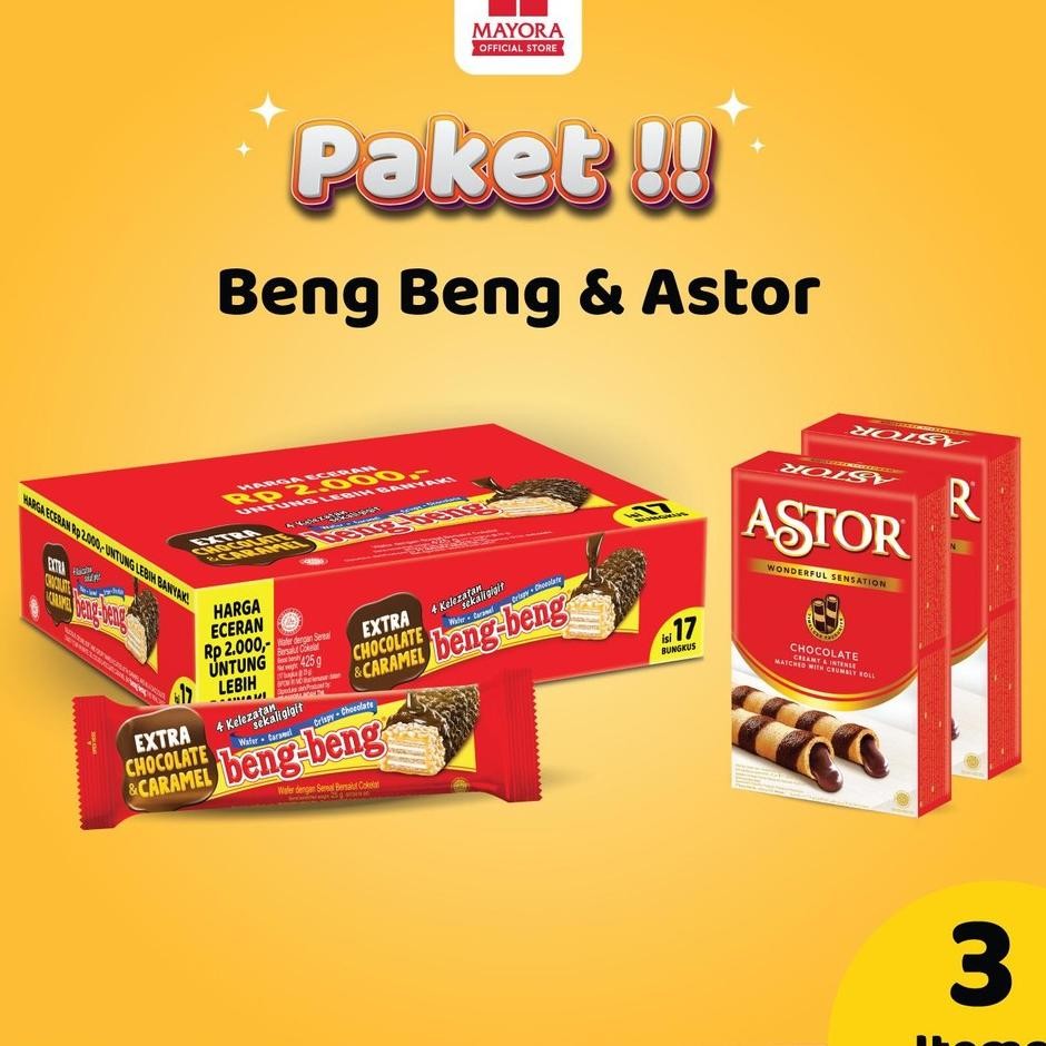 

Paet Wafer Beng Beng Dan Ator