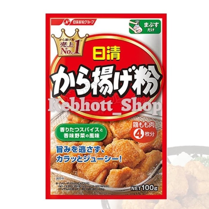 

NISSHIN KARAAGEKO 100GR PREMIKS TEPUNG BUMBU KAARAGE
