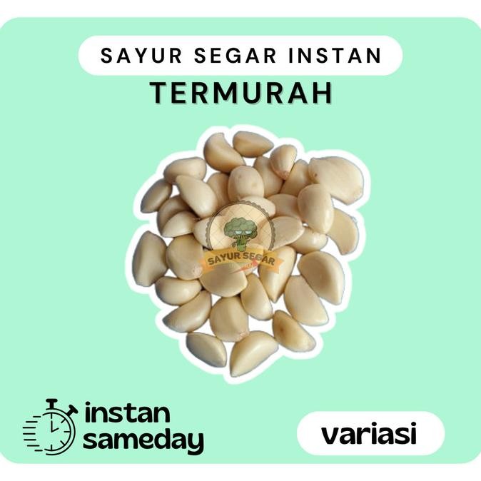 

BAWANG PUTIH KUPAS - SAYURSEGARINSTAN ORIGINAL