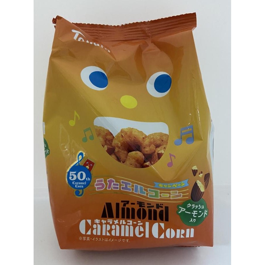 

TOHATO ALMOND CARAMEL CORN 75 GR Berkualitas