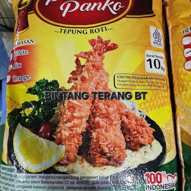 

Tepung Roti Permata Pano 10 G 1 Bal A Breadcrumb Panir Ball