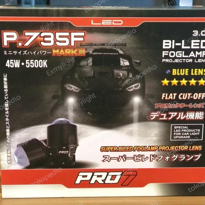 TERBARU - Foglamp Projector BiLED PRO7 P735F Mark3 Blue Lens 45W/45W 5500K