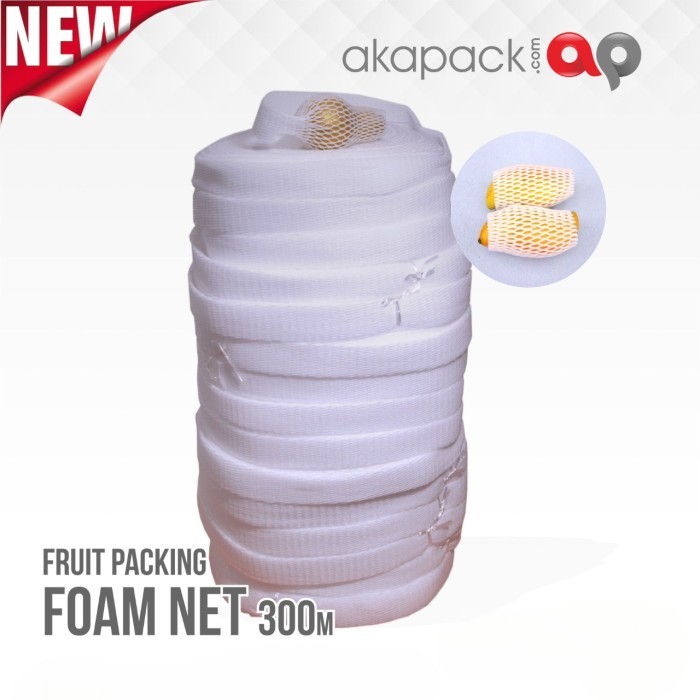 KEMASAN FOAM NET KECIL/JARING BUAH/BUSA BUAH/POLYNET/KEMASAN APEL/BUNG