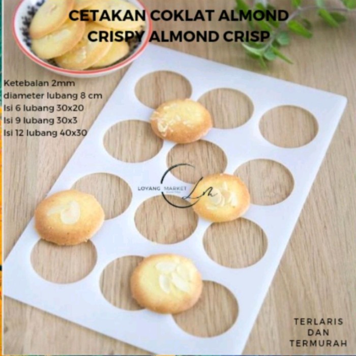 

TERBARU CETAKAN ALMOND QRISPY BAHAN PVC FOOD GRADE