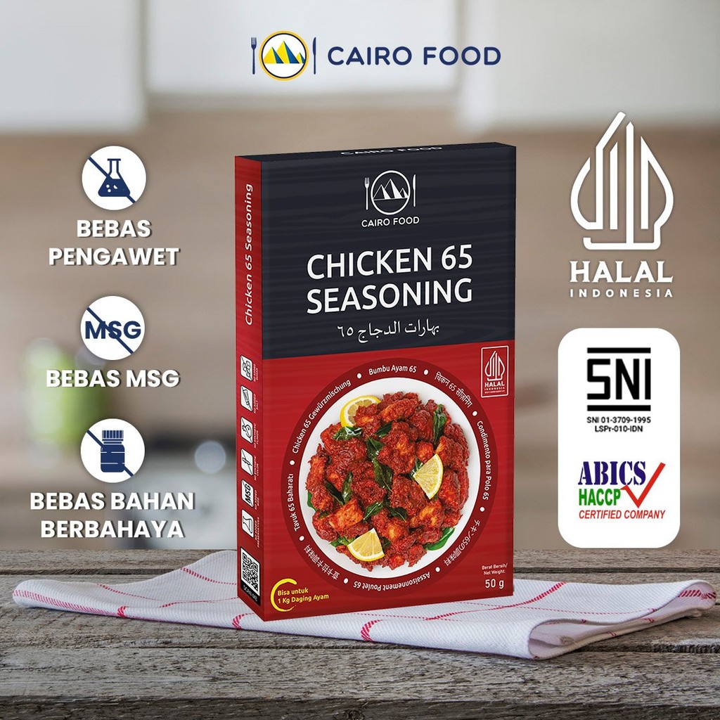 

Bumbu Ayam 65 Non MSG - Cairo Food
