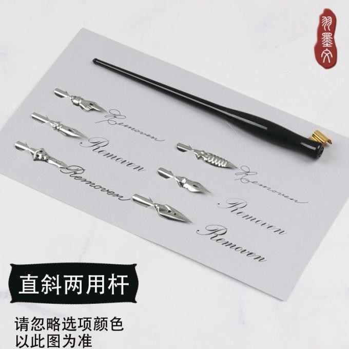 

Shipping Removen Oblique Dip Pen Set 7Pcs