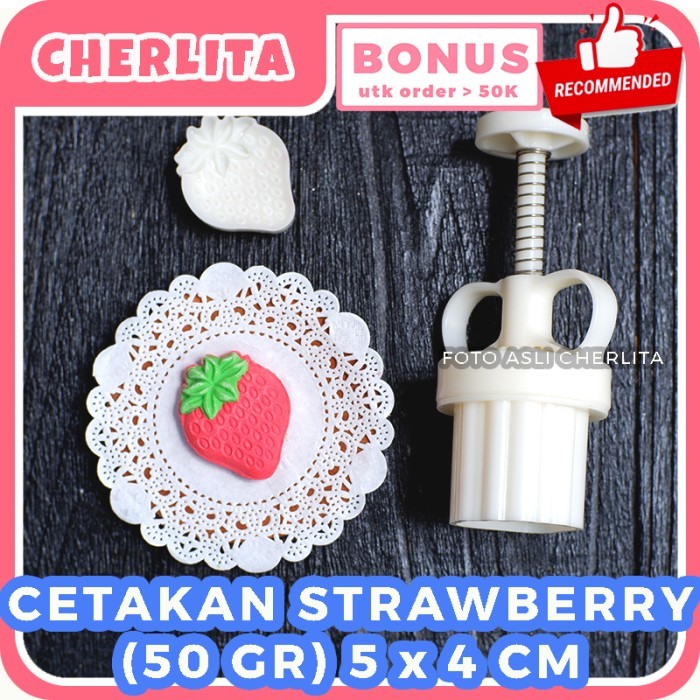 

READY CETAKAN NASTAR STRAWBERRY 50 GR MOONCAKE MOTIF STOBERI PRESS KUE BULAN