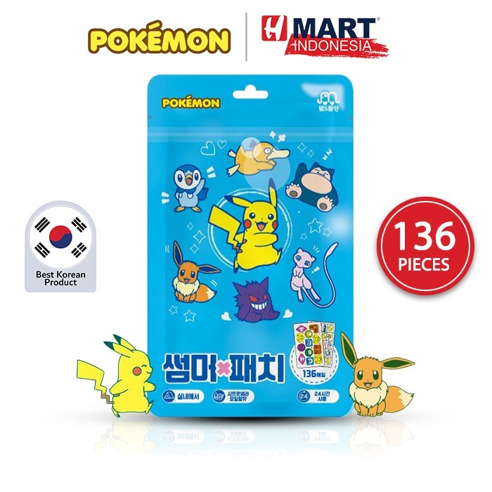 

Pokemon Summer Patch - Patch Pengusir Nyamuk 136Pcs