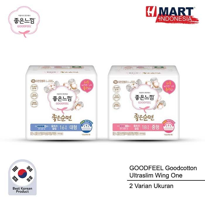 

Goodfeel Goodcotton Ultraslim Wing One - Pembalut Wanita Korea