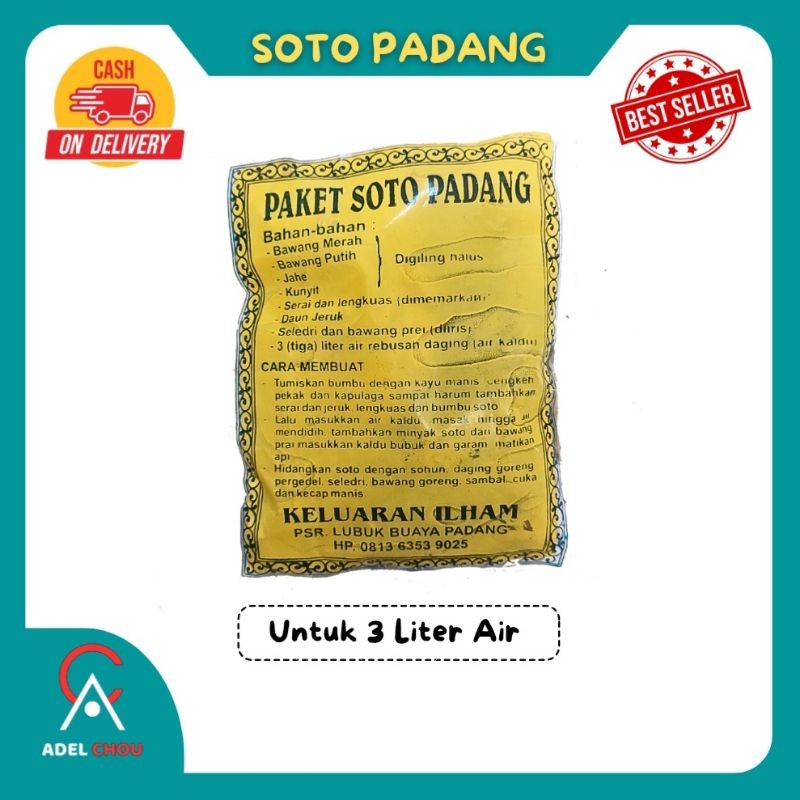 

PAKET BUMBU SOTO PADANG untuk 3 Liter Air