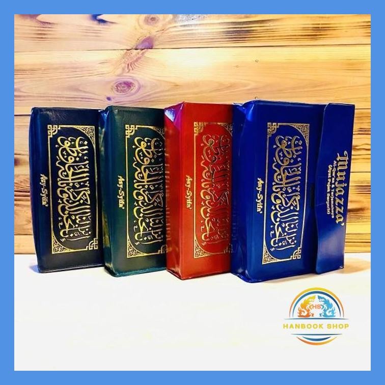 ALQURAN PER JUZ TERJEMAH MUJAZZA AS SYIFA B5
