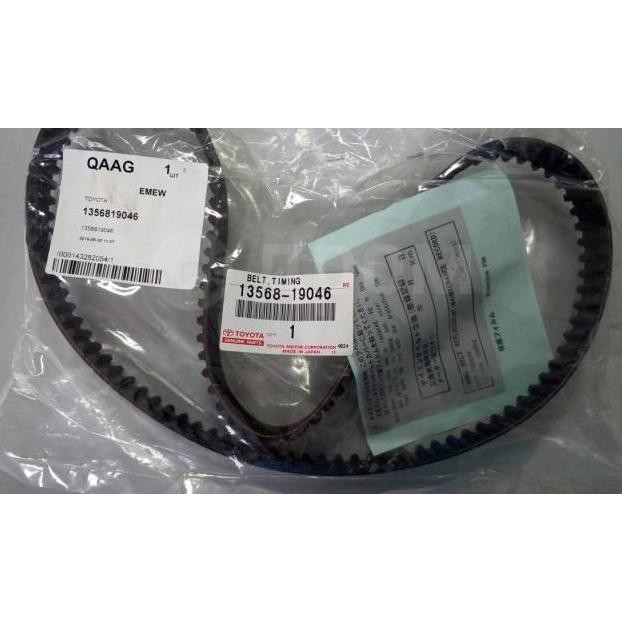 Timing Belt Soluna Corolla Great Original Oorriii