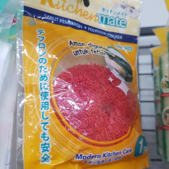 BEST KITCHEN MATE-BAGUS