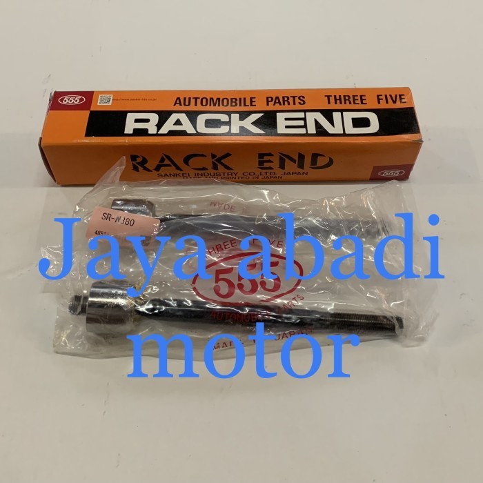 Long tie rod nissan juke 555 japan