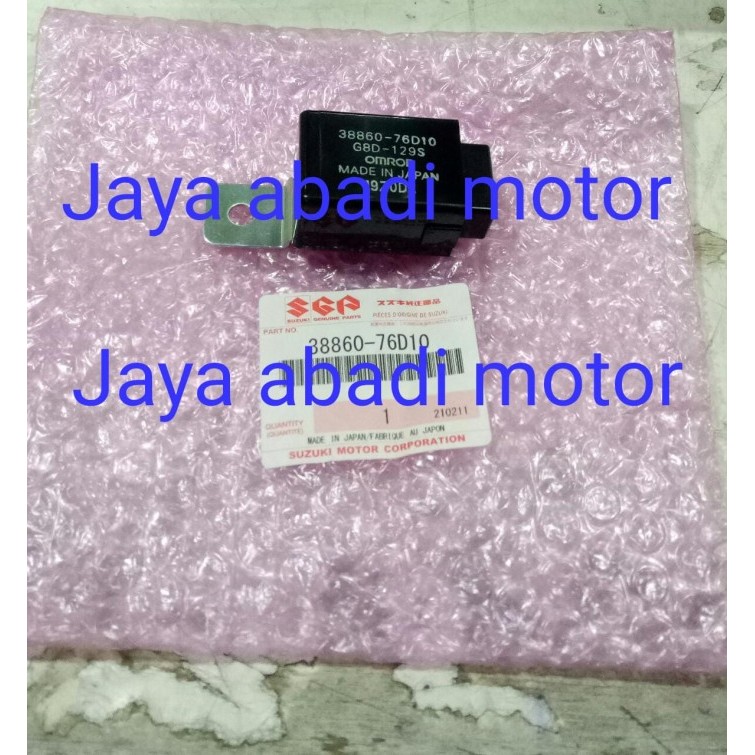 Relay pompa bensin karimun kotak original SGP
