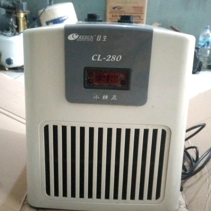 Resun Aquarium Chiler Cooler CL - 280
