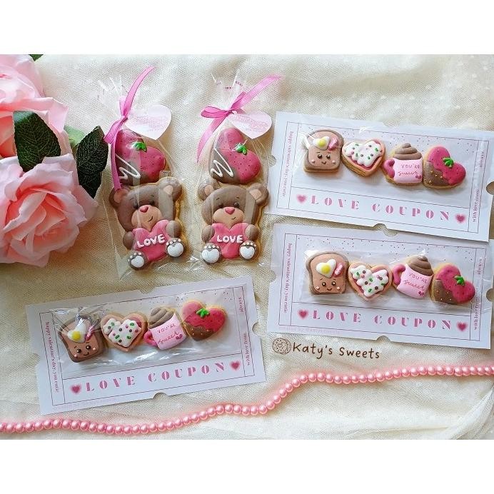 

SALE Cookies Valentine (MIN 2 PCS) | Kukis hias Valentine fth-56