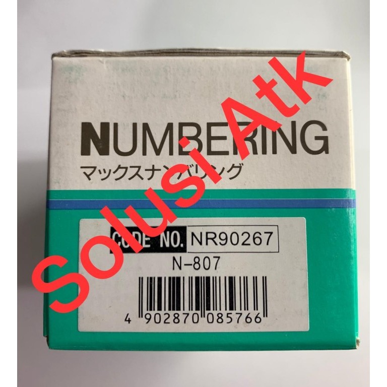 

Max numbering nomerator N-807