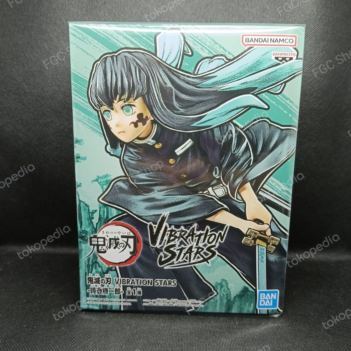 Figure Demon Slayer Vibration Stars Muichiro Tokito