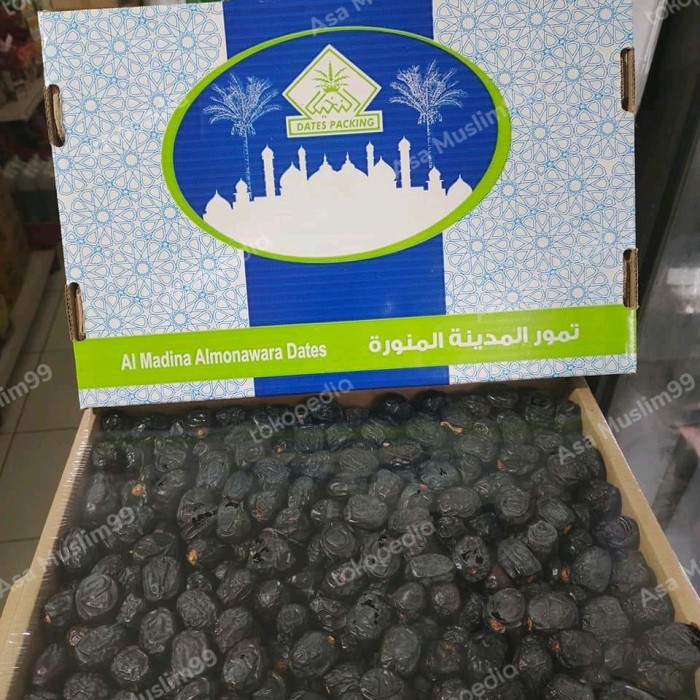 

Kurma ajwa al madina almonawara premium 1kg