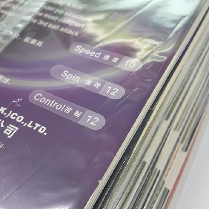 Karet Bat Pingpong Ktl Pro Xt