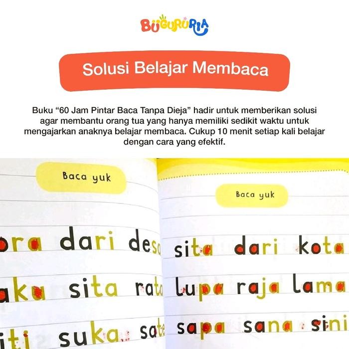 

Buku 60 Jam Pintar Baca Tanpa Dieja Oleh Yuliani Yusuf - Pustaka Ilham