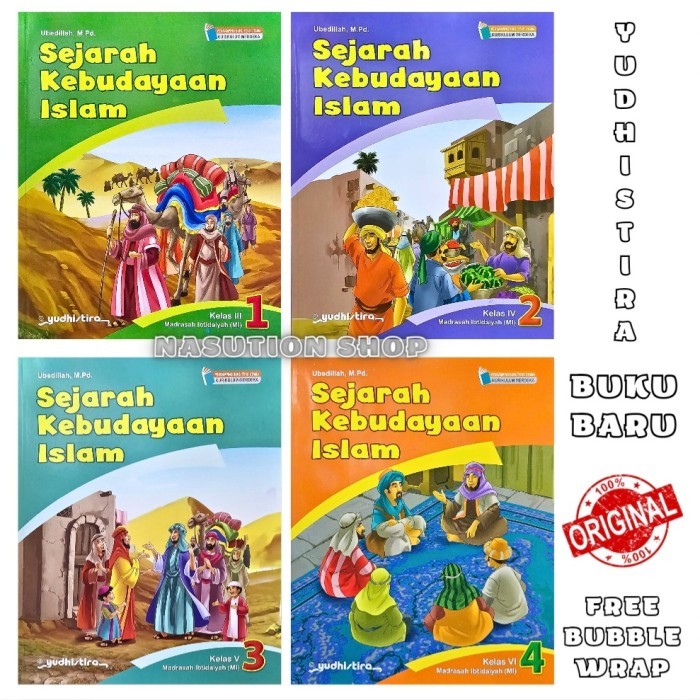 

Buku Ski Kelas 3 4 5 6 Mi Yudhistira Kurikulum Merdeka Km Madrasah Ibtidaiyah Sejarah Kebudayaan