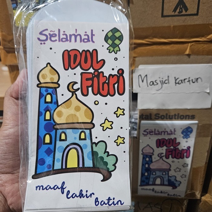 

New! Grosir 1Pak Ampau Lebaran Amplop Idul Fitri 100 Pcs Ukuran Besar L 8X1 Idul Fitri