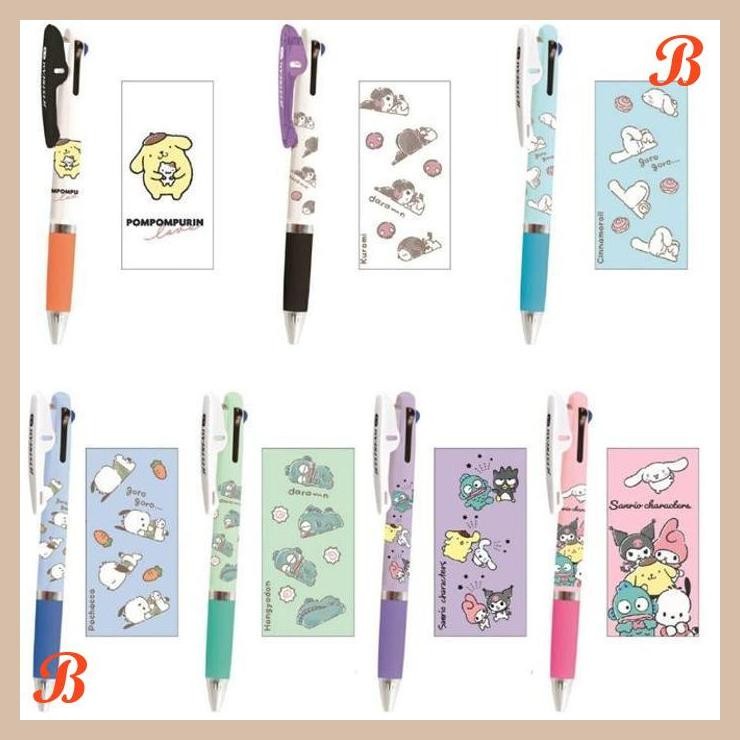 

| KK | UNI JETSTREAM 3 COLOR MULTI PEN SLEEPY SANRIO CINNAMOROLL HANGYODON POCHACCO KUROMI BALLPOINT INK 0.5MM PEN LIMITED EDITION