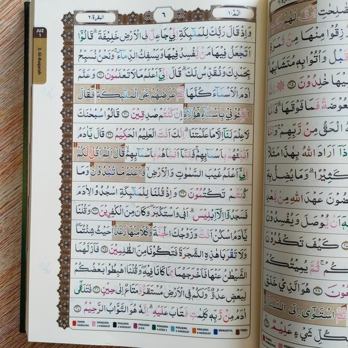 

Alquran Tajwid Waqaf Ibtida At-Tartil A4 Al-Quran Attartil