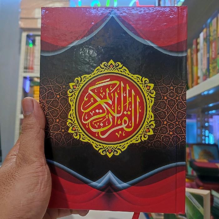 

Al Quran Non Terjemah Jm Ukuran Tanggung A5 Kertas Hvs Original Gratis Kalam